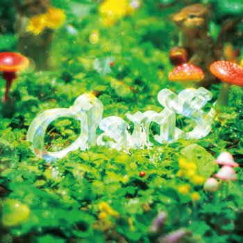 ClariS ねがい