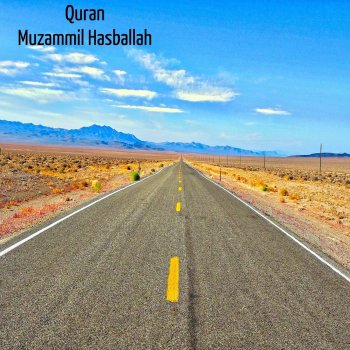 quran Surah Mulk