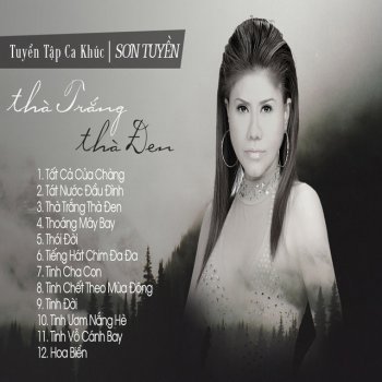 Son Tuyen Tình Cha Con