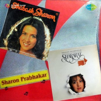 Sharon Prabhakar Prem Pujari