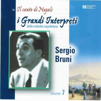 Sergio Bruni 'o zampugnaro 'nammurato
