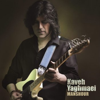 Kaveh Yaghmaei Zakhmi