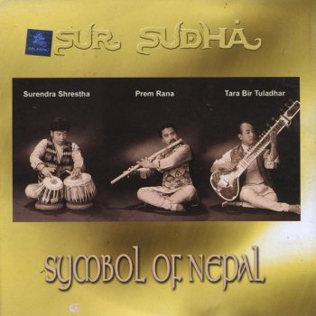 Исполнитель Surendra, альбом Symbol of Nepal
