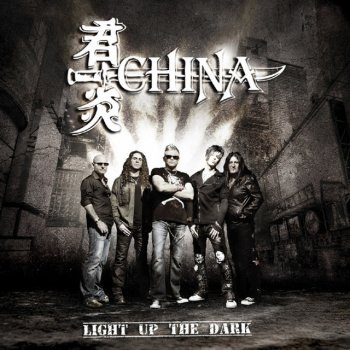 China Rhythm of the Flame