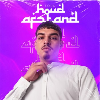 Fous Houd Afstand - Instrumental