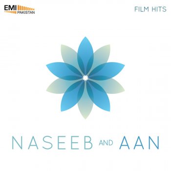 Noor Jehan Akh Khul Khul Jaye (From "Aan")