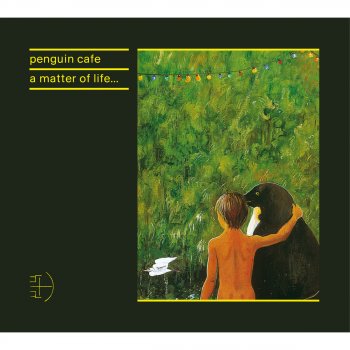 Penguin Cafe & Kathryn Tickell Landau