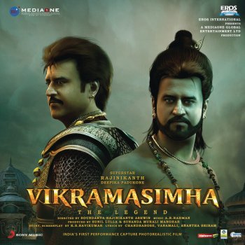 A. R. Rahman feat. Latha Rajinikanth Yedemaina Sakha