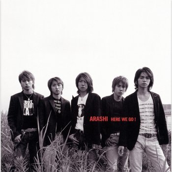 嵐 All or Nothing Ver. 1.02