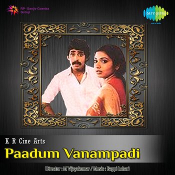 Latha Kannan Ada Maadi Veettu (Original)
