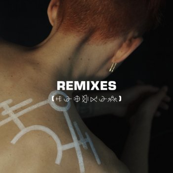 Years & Years feat. Bernard Sumner Sanctify - Bernard Sumner / New Order Remix