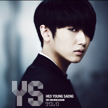 Heo Young Saeng Maria (눈물나무)