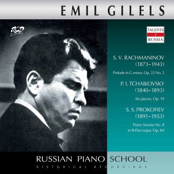 Emil Gilels 10 Preludes, Op. 23: No. 5 in G Minor (Live)