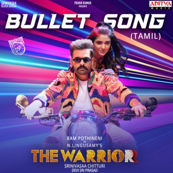 Silambarasan TR Bullet Song (From "The Warriorr")