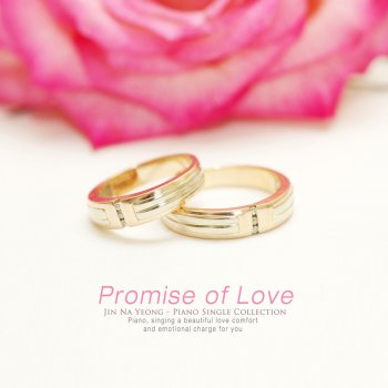 Yegam Promise of Love