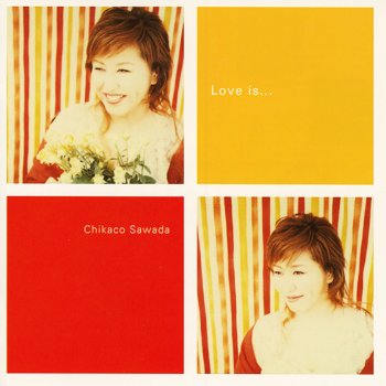 Chikako Sawada いのちの色