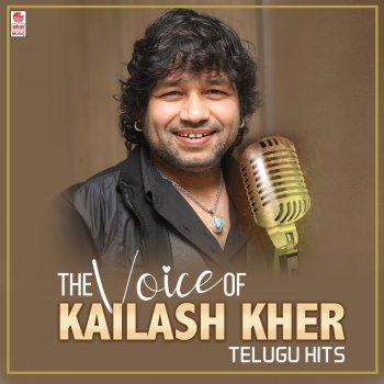 Kailash Kher Matthagajame (From "Rudhramadevi")