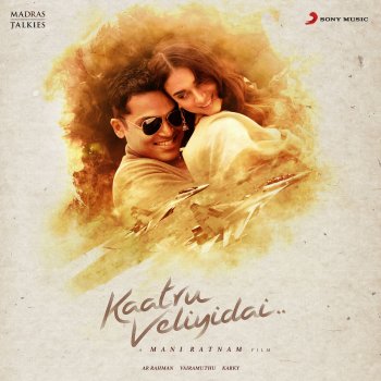 A.R. Rahman feat. Haricharan & Diwakar Tango Kelaayo