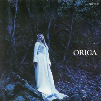 Origa Umi ~Tsuki no hotori~