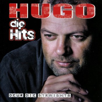 HUGO The Story