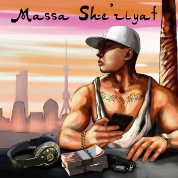 Massa She'riyat