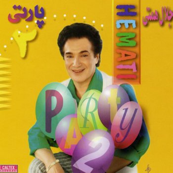 Jalal Hemati Sabze Keshmeer