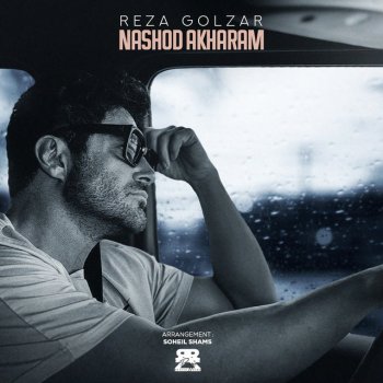 Исполнитель Mohammadreza Golzar, альбом Nashod Akharam