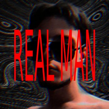 уже слишком Real Man