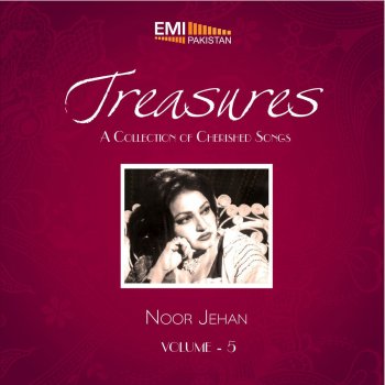 Noor Jehan Niyat-E-Shauq Bhar