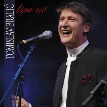 Tomislav Bralic Materine Suze