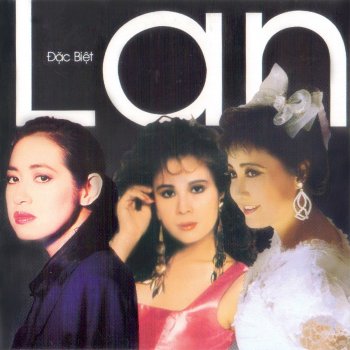 Thanh Lan Mưa ngâu