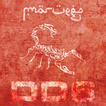 Maruego DD6