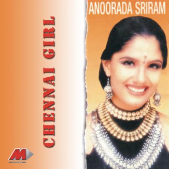 Anuradha Sriram Uyirin Uyir (When I Think Of You)