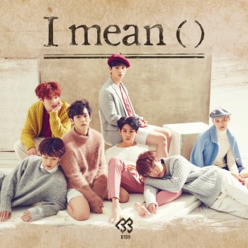 BTOB 나 빼고 다 늑대