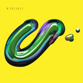 KIRINJI ネンネコ