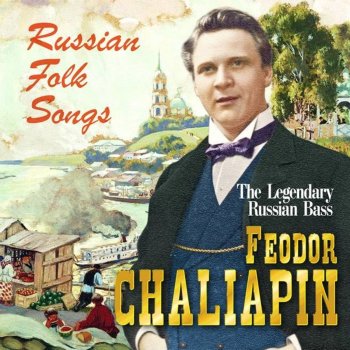 Feodor Chaliapin Sunshine from the Forest