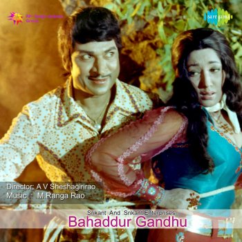 Dr. Rajkumar Hey Ninagagiye (Original)