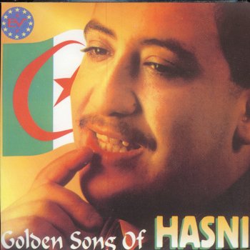 Cheb Hasni Jamais nensa