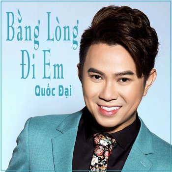 Quốc Đại Cô Ba