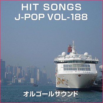 Orgel Sound J-Pop Futari Originally Performed By Ikimonogakari