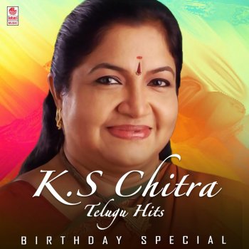 K. S. Chithra O Sampigeye