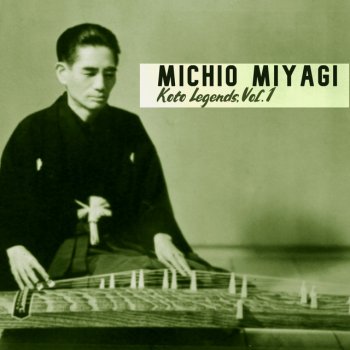 Michio Miyagi Shione