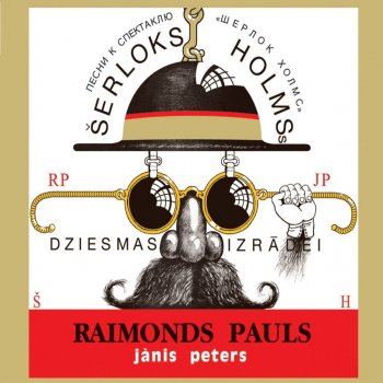 Raimonds Pauls feat. Andris Bērziņš Spoku dziesma