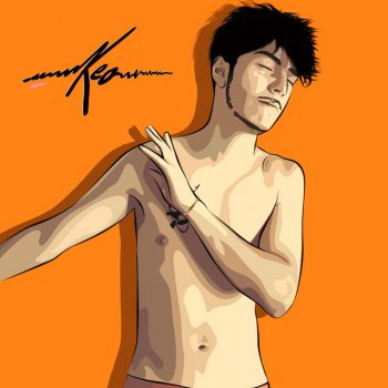 Kidd Keo Like That (Radio Edit)