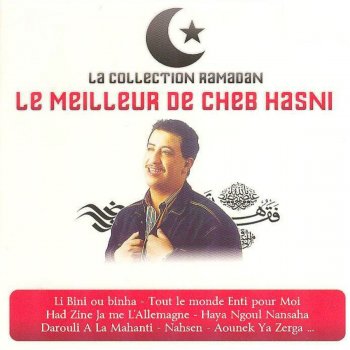 Cheb Hasni Darouli a la mahanti