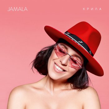 Jamala Happiness