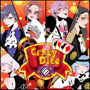 Ireisu Crazy Dice