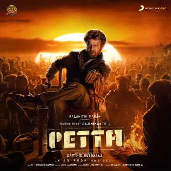 Anirudh Ravichander feat. Rajinikanth & Simran Jithu Theme - From "Petta"