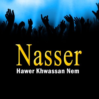 Nasser Adward Arafrahat