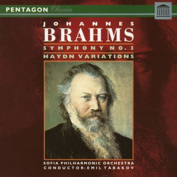 Sofia Philharmonic Orchestra feat. Emil Tabakov Variations of a Theme of Joseph Haydn, Op. 56a: V. Variation IV - Andante con moto